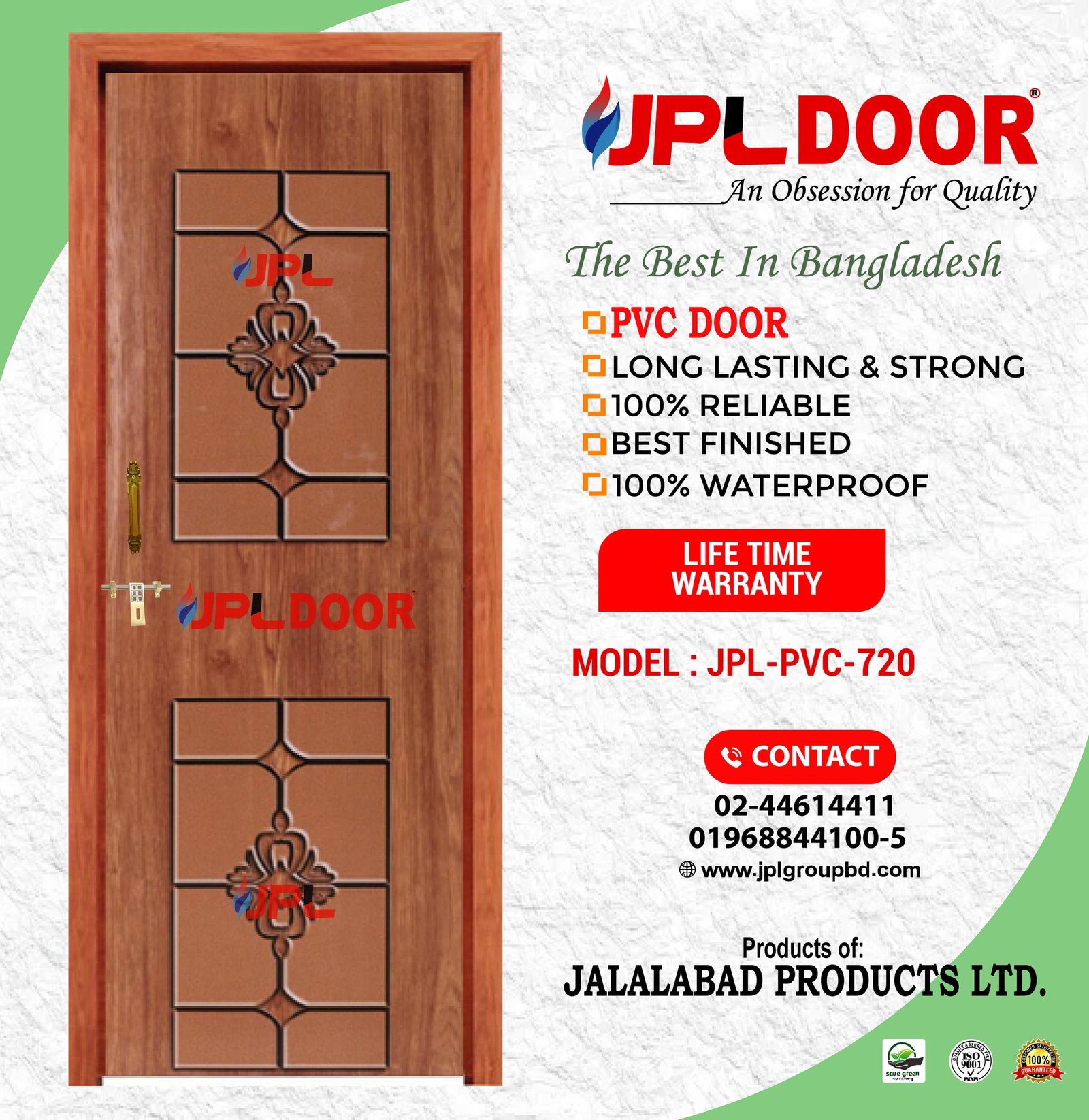 PVC DOOR JPL-PVC-720